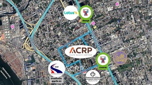 ขายด่วน บ้านพร้อมที่ดิน สุขุมวิท 58 ใกล้สถานีรถไฟฟ้าอ่อนนุช