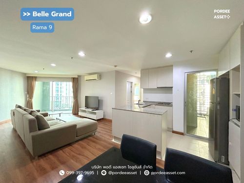 [ขาย/เช่า] เบ็ล แกรนด์ พระราม 9 ถ.พระราม9 ซ.3 พร้อมอยู่ใจกลาง New CBD : Belle Grand Rama9