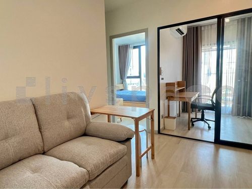 ▚ LF193ツ For Sale: Knightsbridge Prime Sathorn – 1 Bed 31 sqm. 🏙️🪵 Newly Renovated in MUJI Style, City & Garden View, Never Rented, Move-in Ready