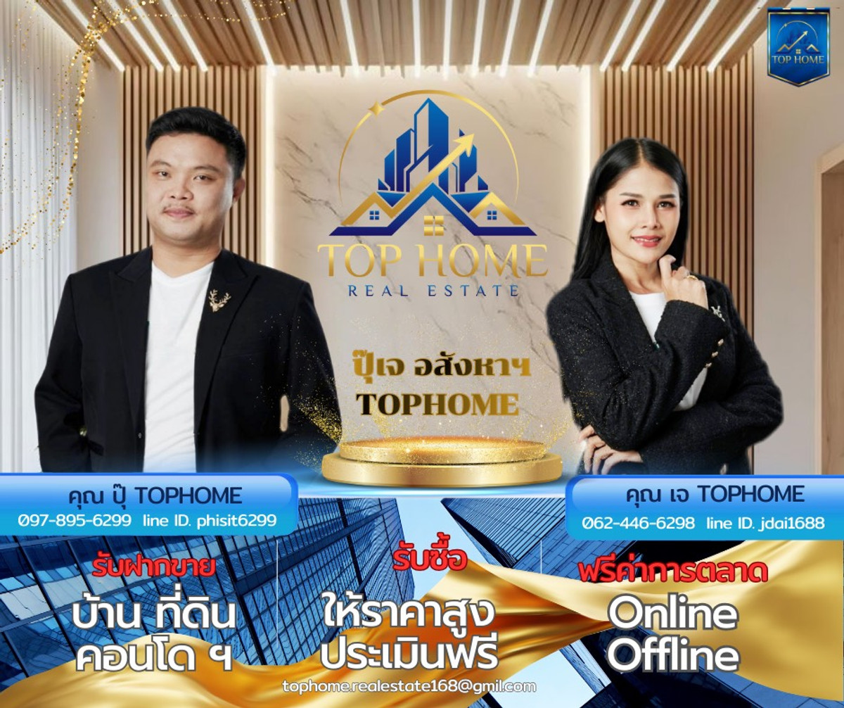 ขายที่ดินติดถนนธนะรัชต์ 53-3-8 ไร่ วิวขึ้นเขาใหญ่ แบ่งแยกแปลงแล้ว แบบแปลนสวย มีเลค พร้อม ทำโครงการบ้านจัดสรรค์ ได้เลย ขายที่ดินติดถนนธนะรัชต์ 53-3-8 ไร่ วิวขึ้นเขาใหญ่ แบ่งแยกแปลงแล้ว แบบแปลนสวย มีเลค พร้อม ทำโครงการบ้านจัดสรรค์ ได้เลย