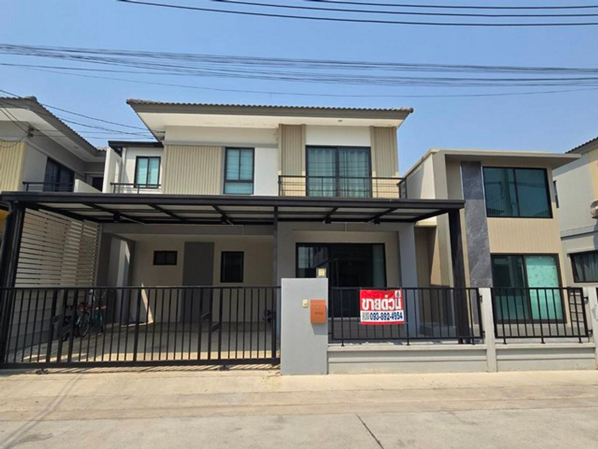 Semi-detached house for sale, The Plant Srinakarin-Thepharak, house and office ready to move in. Semi-detached house for sale, The Plant Srinakarin-Thepharak, house and office ready to move in.
