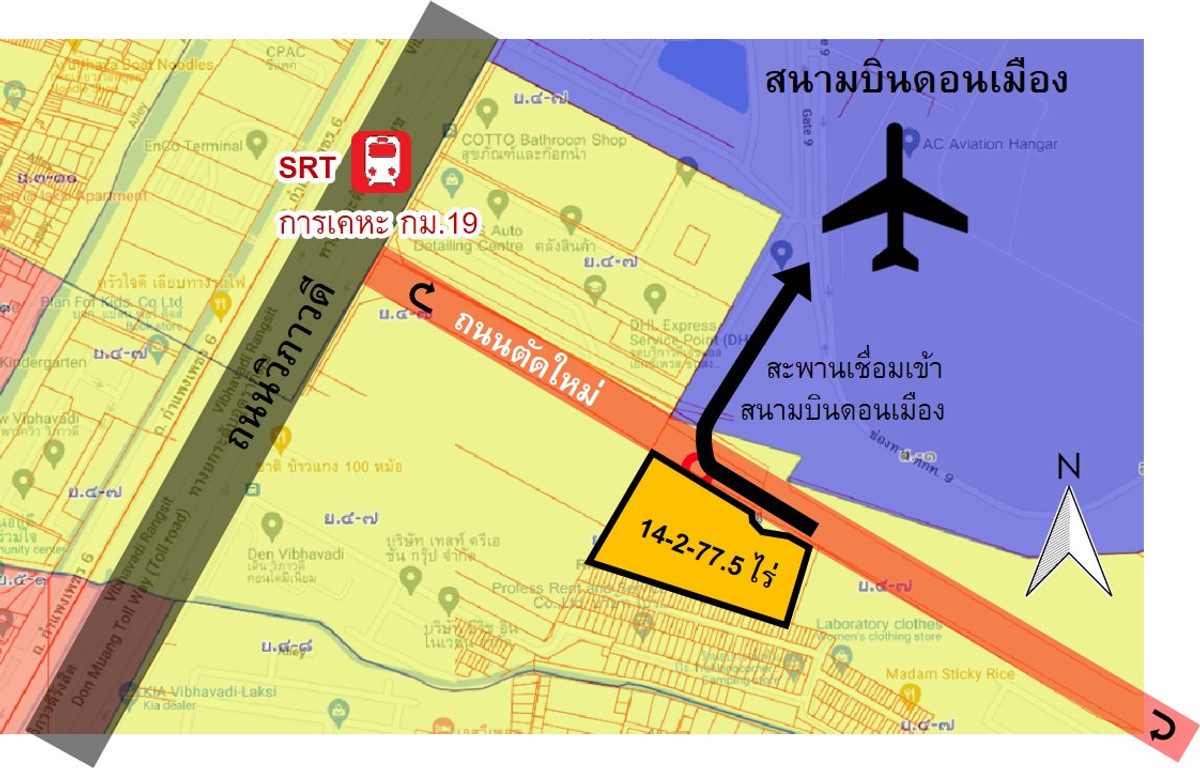 ขายที่ดิน 14-2-77.5ไร่ ถนนเทพรักษ์ ข้างสนามบินดอนเมือง หน้ากว้าง 205ม. – รูปที่ 4
