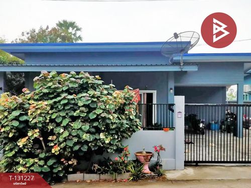 ขายบ้านเดี่ยว เนื้อที่ 69 ตร.วา นาวุ้ง เพชรบุรี