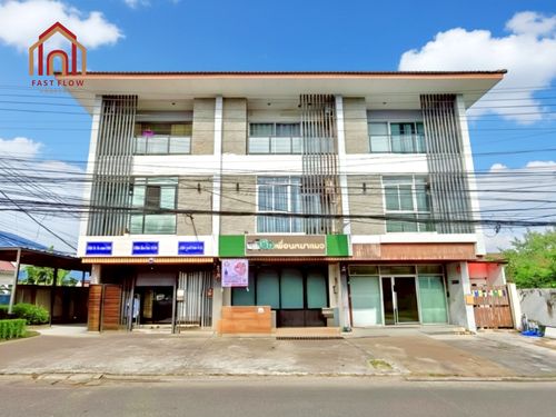ขาย ทาวน์เฮ้าส์ ซอยรามอินทรา 5 แยก 11 ทาวน์โฮม 3 ชั้น รามอินทรา 19, 21, 23 พหลโยธิน 48 ถนนเทพรักษ์ วัชรพล สุขาภิบาล5 ใกล้เซ็นทรัลรามอินทรา ใกล้ BTS ลาดปลาเค้า เหมาะทำคลินิก ร้านขายยา โฮมออฟฟิศ IM