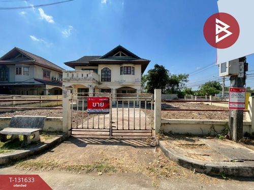 Single house for sale, area 1 ngan 25 sq m, Min Buri, Bangkok.