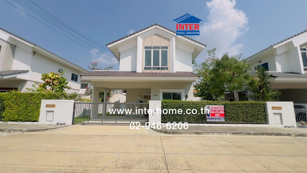 บ้านเดี่ยว 2 ชั้น 50.6 ตร.ว. หมู่บ้านเพอร์เฟคพาร์ค ราชพฤกษ์-346 ถนนรังสิต-ปทุมธานี (346 ) ถนนราชพฤกษ์ ถนนติวานนท์ เมืองปทุมธานี ปทุมธานี บ้านเดี่ยว 2 ชั้น 50.6 ตร.ว. หมู่บ้านเพอร์เฟคพาร์ค ราชพฤกษ์-346 ถนนรังสิต-ปทุมธานี (346 ) ถนนราชพฤกษ์ ถนนติวานนท์ เมืองปทุมธานี ปทุมธานี