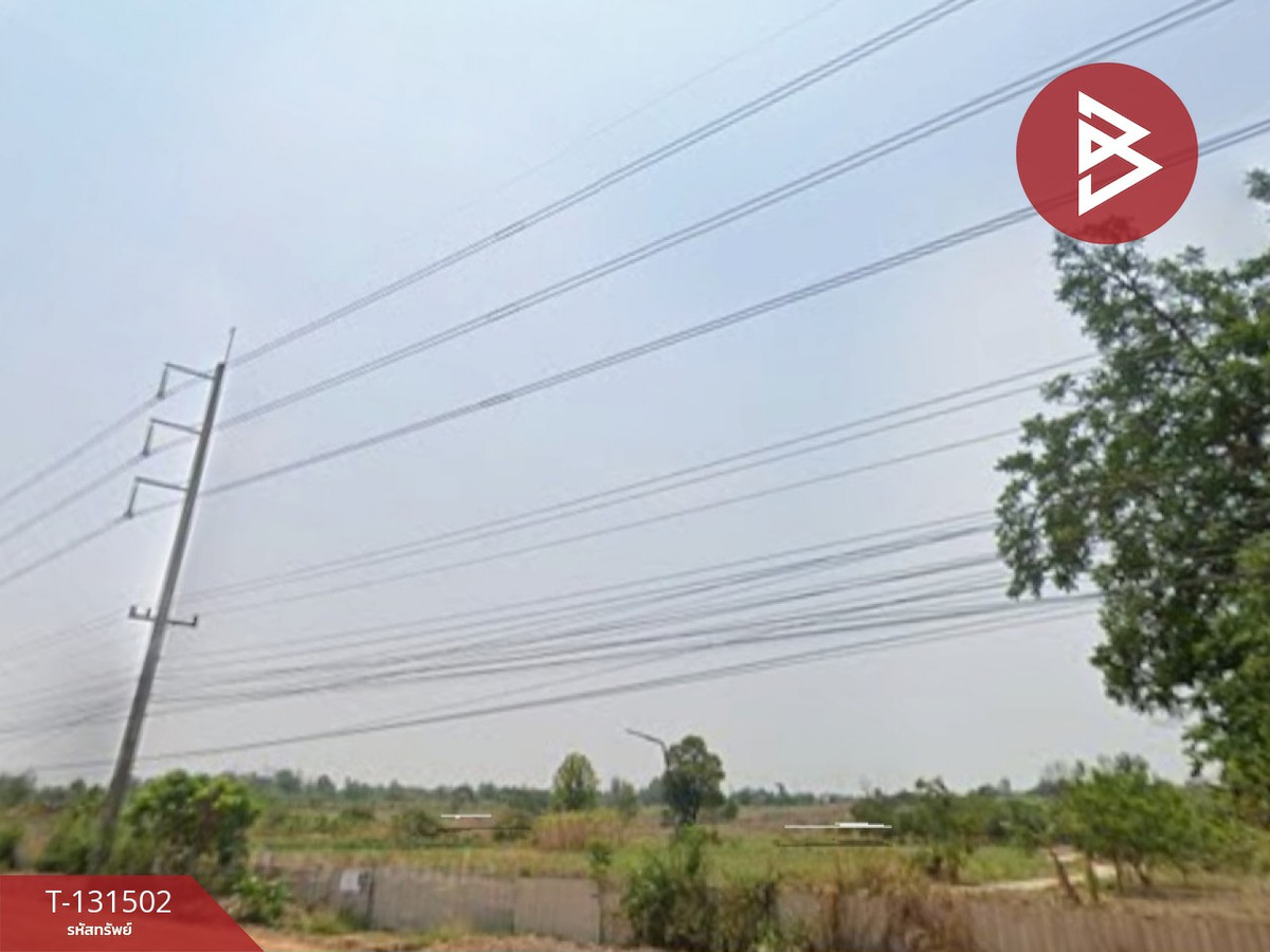 ขายที่ดิน เนื้อที่ 34 ไร่ 2 งาน 39.9 ตร.วา น้ำพอง ขอนแก่น – รูปที่ 3
