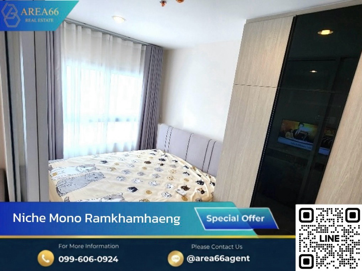 🔥A room exactly as described, good location like this is hard to find. Niche Mono Ramkhamhaeng 🔥A room exactly as described, good location like this is hard to find. Niche Mono Ramkhamhaeng