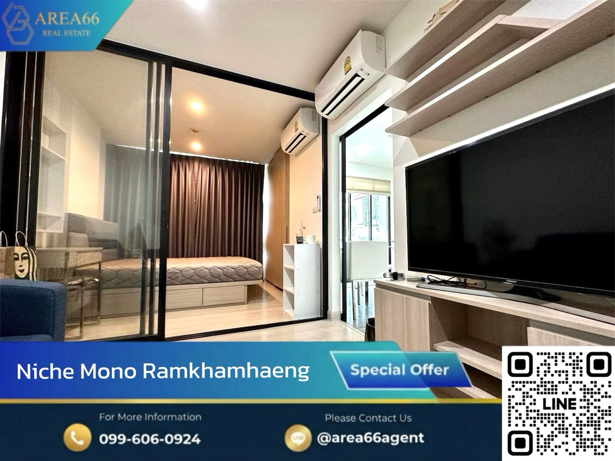 🔥 Beautiful room, warm and comfortable. Niche Mono Ramkhamhaeng 🔥 Beautiful room, warm and comfortable. Niche Mono Ramkhamhaeng