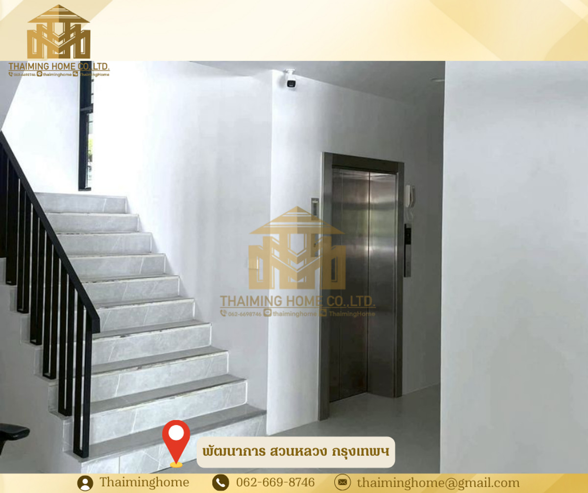 เช่าอาคารสำนักงานสร้างใหม่กลางพัฒนาการ เขตสวนหลวง กรุงเทพฯ (TO4-040126) – รูปที่ 4