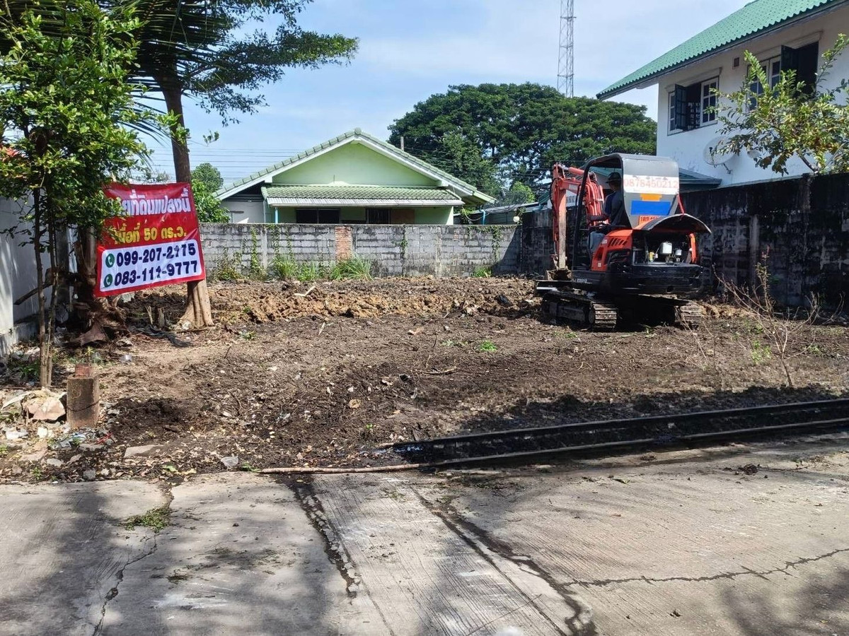 ขายที่ดินเปล่าถมแล้ว 50 วา พุทธมณฑล สาย1 บางระมาด ตลิ่งชัน หมู่บ้านมหาดไทย2 ใกล้ตลาดน้ำคลองลัดมะยม ซอยบางระมาด11