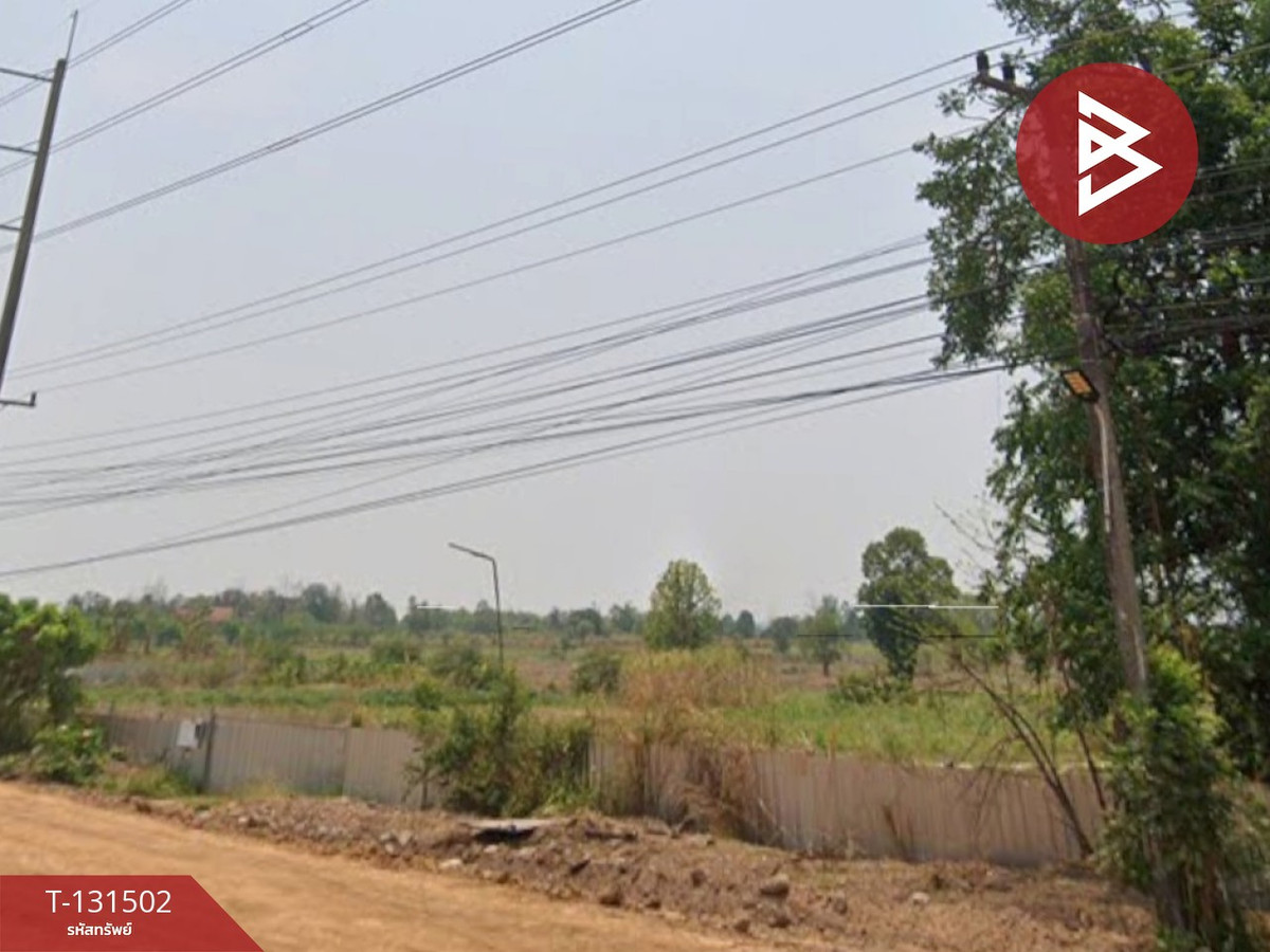 ขายที่ดิน เนื้อที่ 34 ไร่ 2 งาน 39.9 ตร.วา น้ำพอง ขอนแก่น – รูปที่ 2