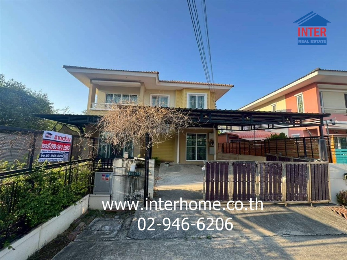 2-story detached house, 56 sq m, Pruksa Village 6. Soi Thian Talay 32, Rama 2 Road, Bang Khun Thian Road Mueang Samut Sakhon, Samut Sakhon 2-story detached house, 56 sq m, Pruksa Village 6. Soi Thian Talay 32, Rama 2 Road, Bang Khun Thian Road Mueang Samut Sakhon, Samut Sakhon