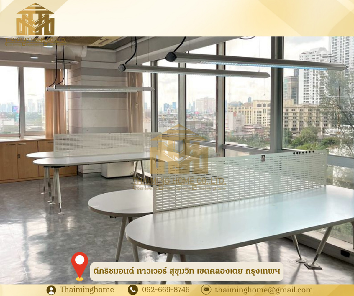 ออฟฟิศให้เช่า – ตึกริชมอนด์ ทาวเวอร์ สุขุมวิท เขตคลองเตย กรุงเทพฯ ออฟฟิศให้เช่า – ตึกริชมอนด์ ทาวเวอร์ สุขุมวิท เขตคลองเตย กรุงเทพฯ