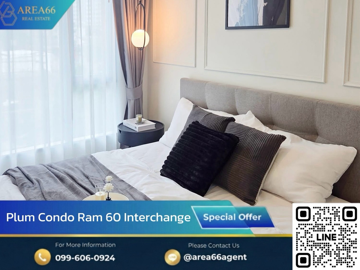 🔥 Beautiful room, ready to transfer. If interested, please contact Plum Condo Ram 60 Interchange. 🔥 Beautiful room, ready to transfer. If interested, please contact Plum Condo Ram 60 Interchange.