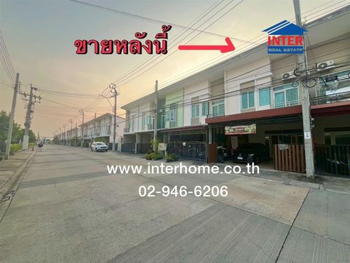 ทาวน์โฮม 2 ชั้น 21.2 ตร.ว. หมู่บ้านกัสโต้พหลโยธิน-สายไหม ระหว่างซอยสายไหม45/1-47 ถนนสายไหม ถนนพหลโยธิน เขตสายไหม กรุงเทพมหานคร