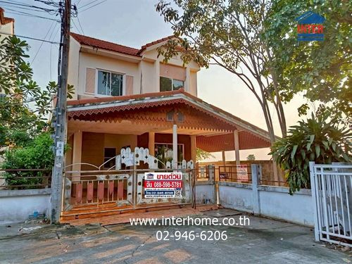 2-story detached house, 41.8 sq m, Nantawan Village 10. Near Makro Nong Chok Soi Liabwaree 37, Liabwaree Road, Nong Chok District, Bangkok