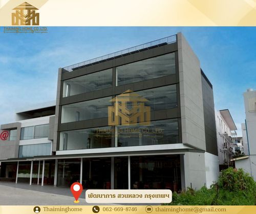 เช่าอาคารสำนักงานสร้างใหม่กลางพัฒนาการ เขตสวนหลวง กรุงเทพฯ (TO4-040126)