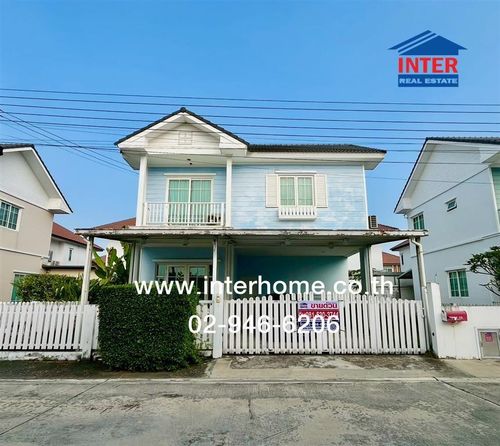 บ้านเดี่ยว 2 ชั้น 53.7 ตร.ว. หมู่บ้านกรีนิชไพร์ม ทางด่วนรามอินทรา-หทัยราษฎร์ ใกล้ทางขึ้นลงทางด่วน ซอยไทยรามัญ ถนนรามอินทรา ถนนหทัยราษฎร์ เขตคลองสามวา กรุงเทพมหานคร