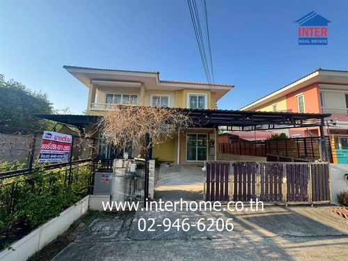 2-story detached house, 56 sq m, Pruksa Village 6. Soi Thian Talay 32, Rama 2 Road, Bang Khun Thian Road Mueang Samut Sakhon, Samut Sakhon