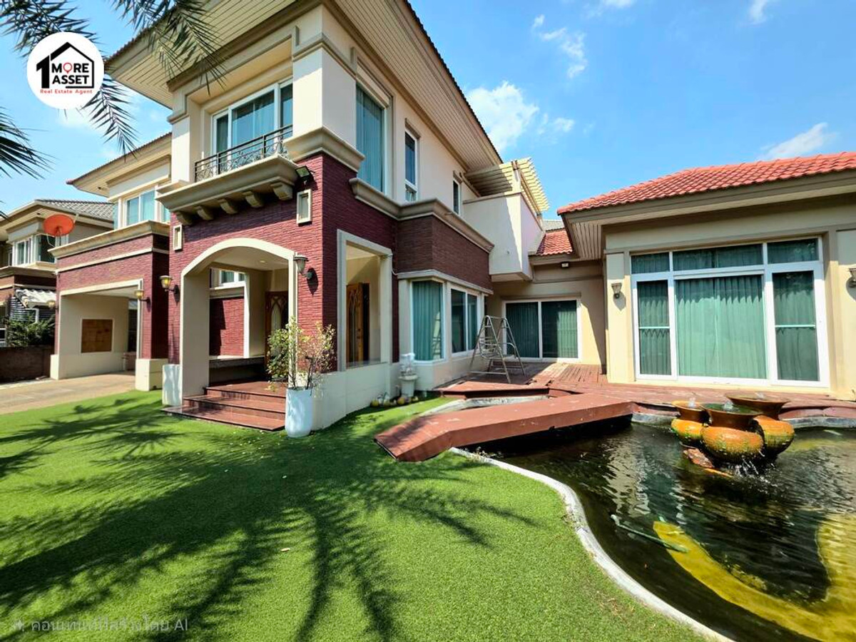 ขายบ้านเดี่ยว ลัดดารมย์ เอลิแกนซ์ ราชพฤกษ์-รัตนาธิเบศร์ หน้าบ้านไม่ชนใคร ฟังก์ชั่นครบ ติดถ.ราชพฤกษ์ ใกล้รถไฟฟ้า – รูปที่ 4