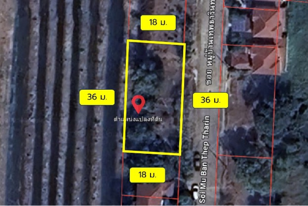 Land for sale in Thep Tharin Village, Thanyaburi, 156 sq.wa. Close to Rangsit-Nakhon Nayok Road, only 1.2 km. KK – รูปที่ 3