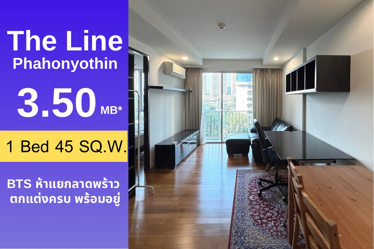 🎉Condo, best price, near BTS Lat Phrao Intersection, 1 bedroom, 45 sq m, only 3.5 million 📲 095-9299924 (K. Benz) 🎉Condo, best price, near BTS Lat Phrao Intersection, 1 bedroom, 45 sq m, only 3.5 million 📲 095-9299924 (K. Benz)