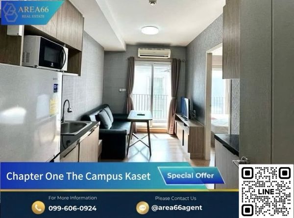 🔥ห้องพร้อมขาย‼️ราคาดีพร้อมเฟอร์ครบครัน | Chapter One The Campus Kaset