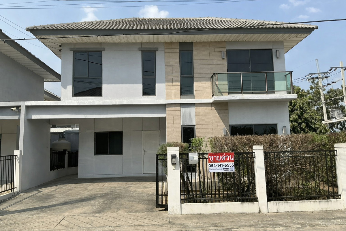 BL098|2-storey semi-detached house, Perfect Park Westgate (corner house) Perfect Park Westgate Bang Yai MRT Purple Line - Khlong Bang Phai, selling cheapest ⚡Very good price! 3,320,000 baht⚡ BL098|2-storey semi-detached house, Perfect Park Westgate (corner house) Perfect Park Westgate Bang Yai MRT Purple Line - Khlong Bang Phai, selling cheapest ⚡Very good price! 3,320,000 baht⚡