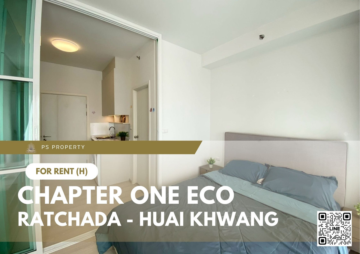 ให้เช่า 📍 Chapter One Eco Ratchada - Huai Khwang 📍 เฟอร์นิเจอร์ และ เครื่องใช้ไฟฟ้าครบ ใกล้ MRT ห้วยขวาง ให้เช่า 📍 Chapter One Eco Ratchada - Huai Khwang 📍 เฟอร์นิเจอร์ และ เครื่องใช้ไฟฟ้าครบ ใกล้ MRT ห้วยขวาง