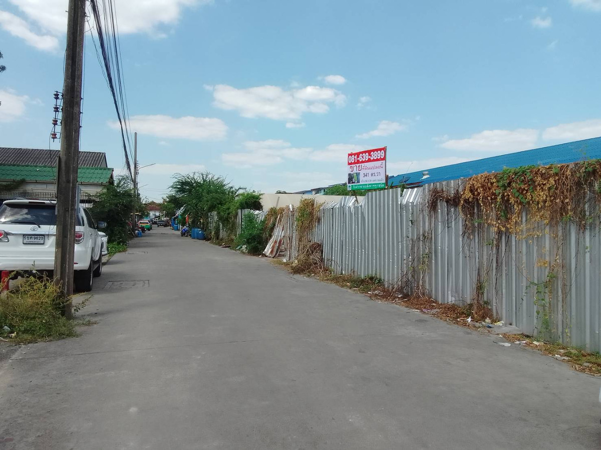 ขายที่ดินซอยลาดพร้าว 101 แยก 42 ซอยเทพทวี 7 เนื้อที่  341 ตร.ว (ถมแล้ว) **ขายถูกสุดในย่านนี้ ** ซ.สาธารณะ 6 เมตร #ใกล้รถไฟฟ้าสถานีลาดพร้าว 101 – รูปที่ 4