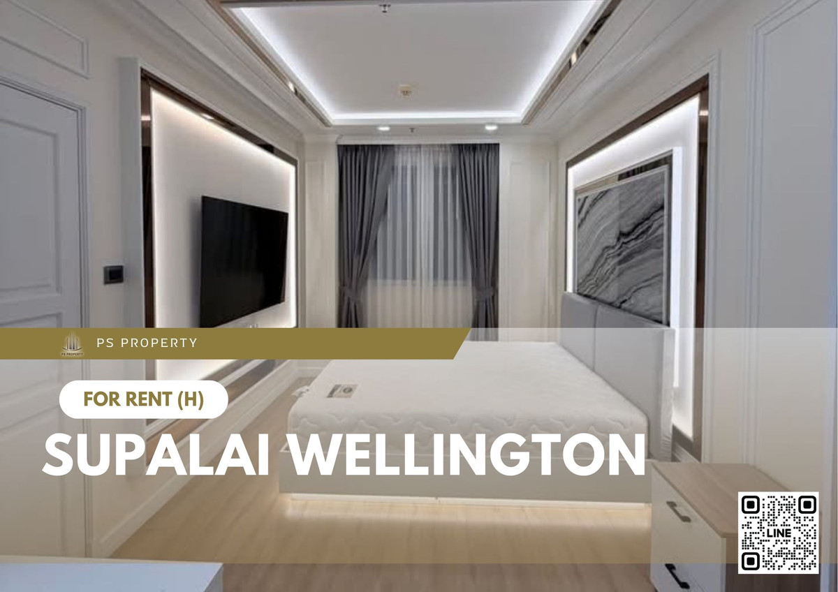 For rent 📍 Supalai Wellington 📍 Fully furnished with appliances. Near MRT Cultural Centre.