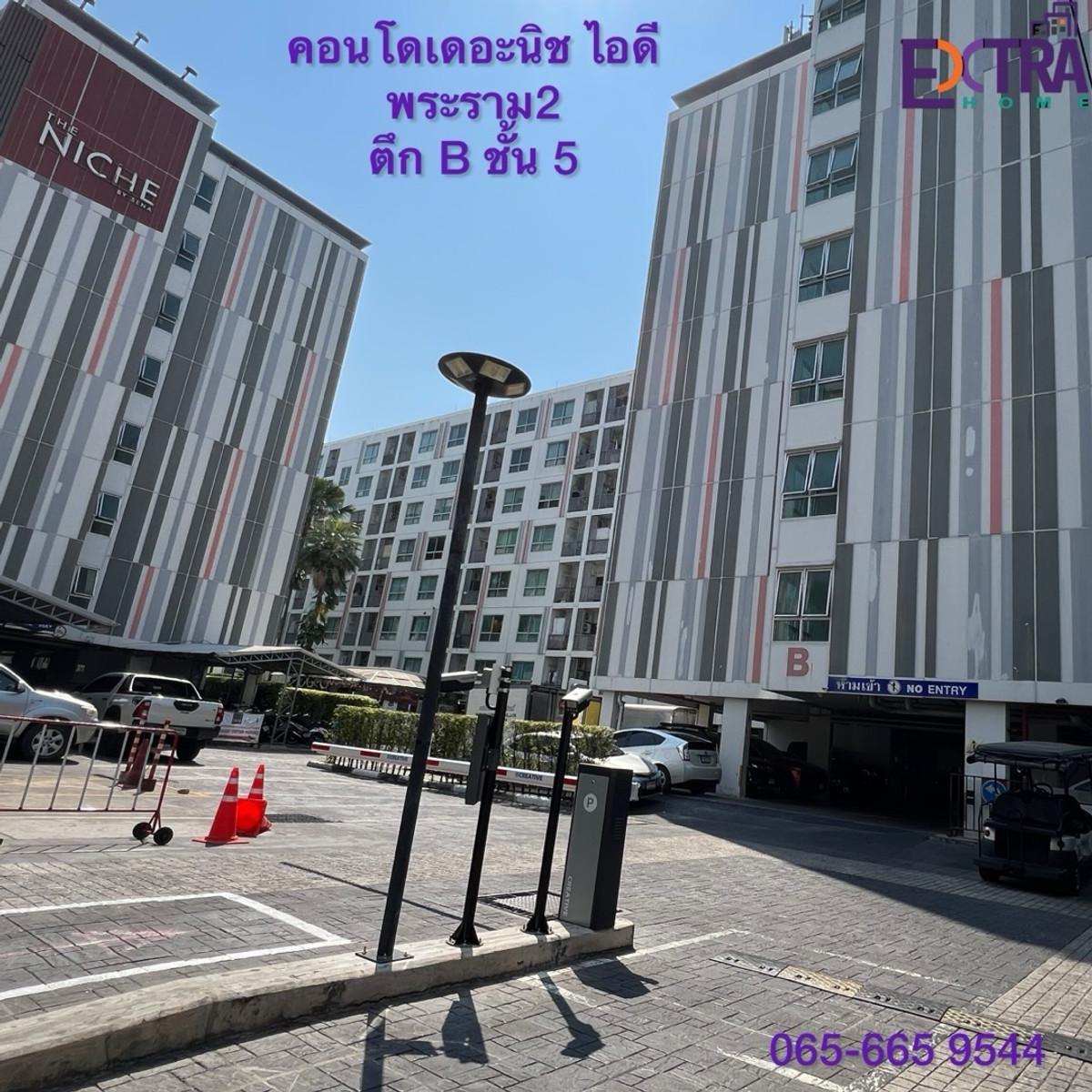 Condo for sale, The Niche ID Rama 2, fully furnished, just carry your bags and move in. Condo for sale, The Niche ID Rama 2, fully furnished, just carry your bags and move in.