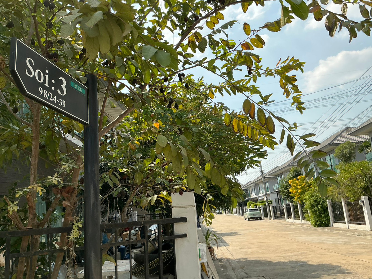 BL098|บ้านแฝด 2 ชั้น เพอร์เฟค พาร์ค เวสต์เกต (หลังมุม) Perfect Park Westgate บางใหญ่ MRTสายสีม่วง-คลองบางไผ่  ขายถูกที่สุด ⚡ราคาสุดคุ้ม! 3,320,000 บาท⚡ – รูปที่ 3