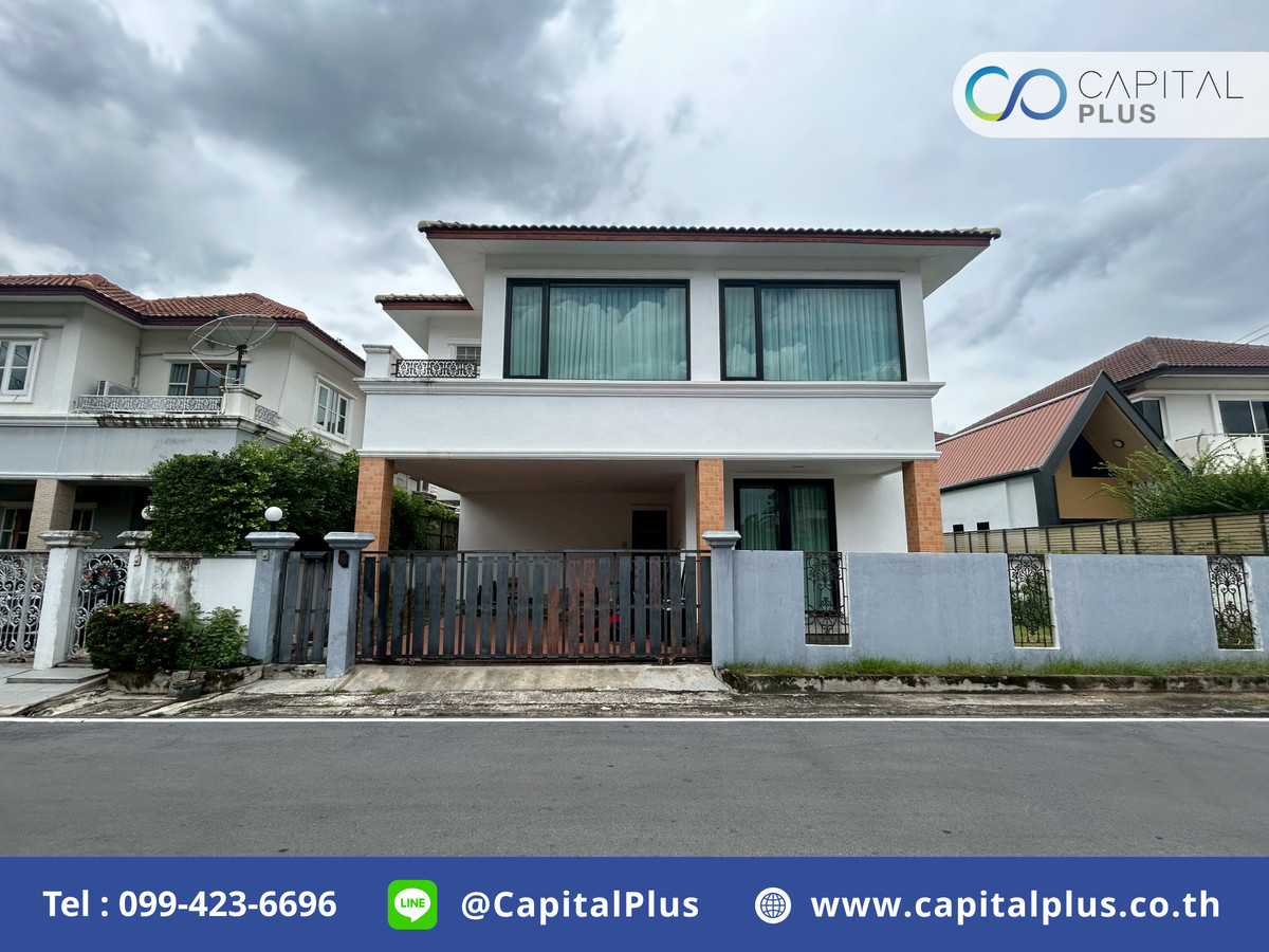 For sale, 2-story detached house, K.C. Wongwaen-Ramintra, 57.4 sq m. For sale, 2-story detached house, K.C. Wongwaen-Ramintra, 57.4 sq m.