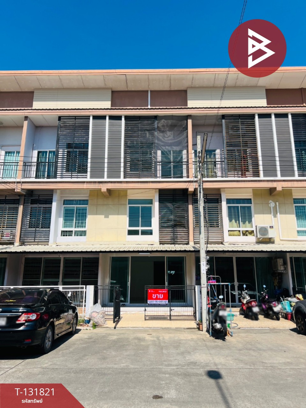 Townhome for sale, The First Home Village Wongwaen-Pracha Uthit 76 Phra Samut Chedi, Samut Prakan Townhome for sale, The First Home Village Wongwaen-Pracha Uthit 76 Phra Samut Chedi, Samut Prakan
