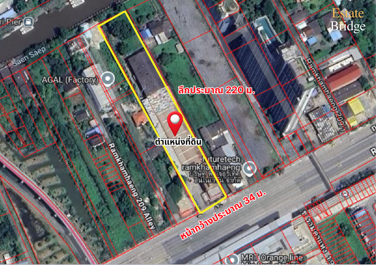 Land for sale, 3 rai 3 ngan 59.6 square wah, near the Pink Line and Orange Line. – รูปที่ 3
