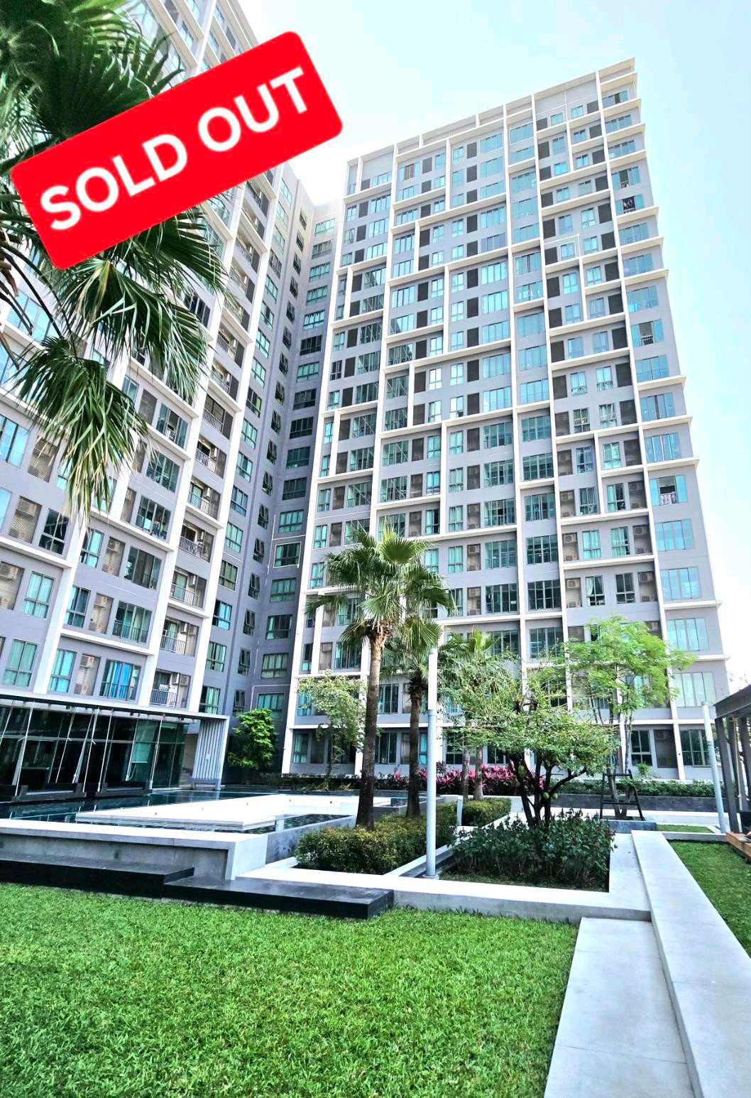 Condo for sale, Ideo Mobi Charan Interchange, 43 sq m., 1 bedroom/1 bathroom, near Siriraj Hospital, has a balcony wider than other rooms, selling for 3.65 million baht (negotiable)