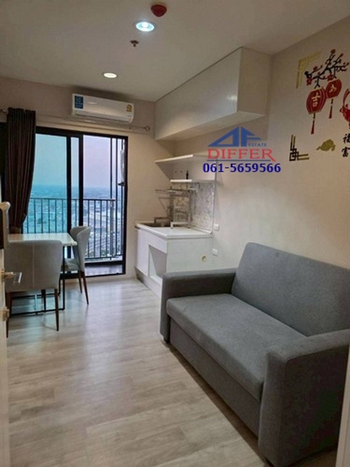 Dfsb0143 ขาย  plum condo central station ชั้น 27 ห้องมุม ติดต่อ 0615659566 – รูปที่ 2