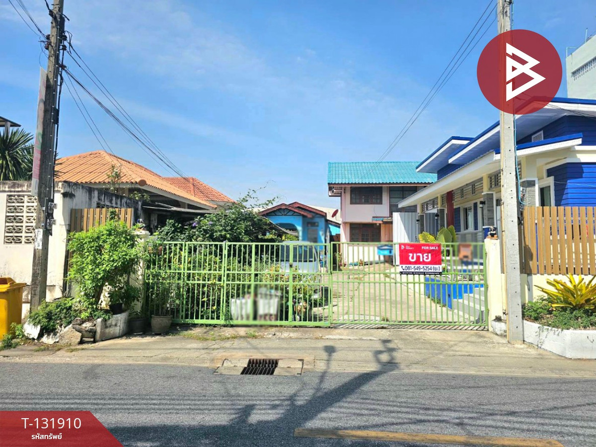 Single house for sale, area 63.7 square meters, Bang Kho Laem, Bangkok.