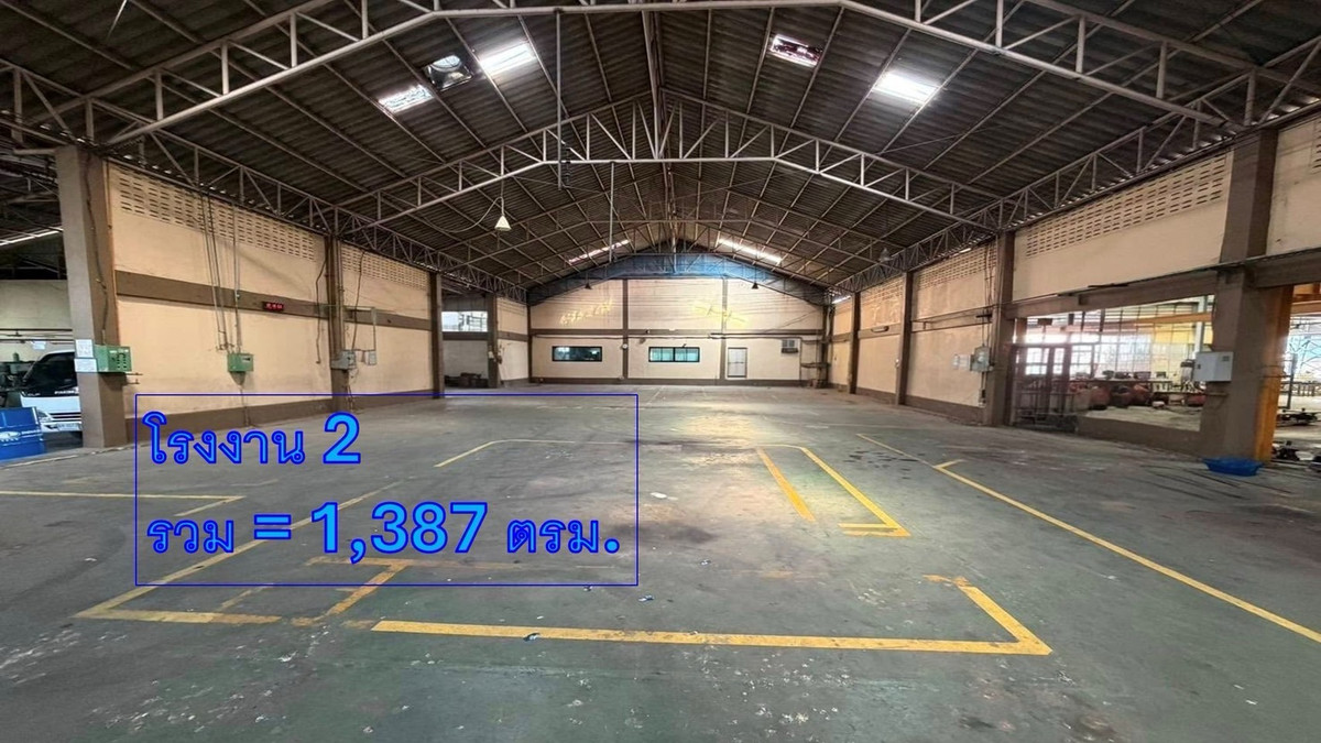 ให้เช่า โกดังโรงงานอุตสาหกรรม 5,200 ตารางเมตร @ บางพลีใหญ่ สมุทรปราการ ให้เช่า โกดังโรงงานอุตสาหกรรม 5,200 ตารางเมตร @ บางพลีใหญ่ สมุทรปราการ