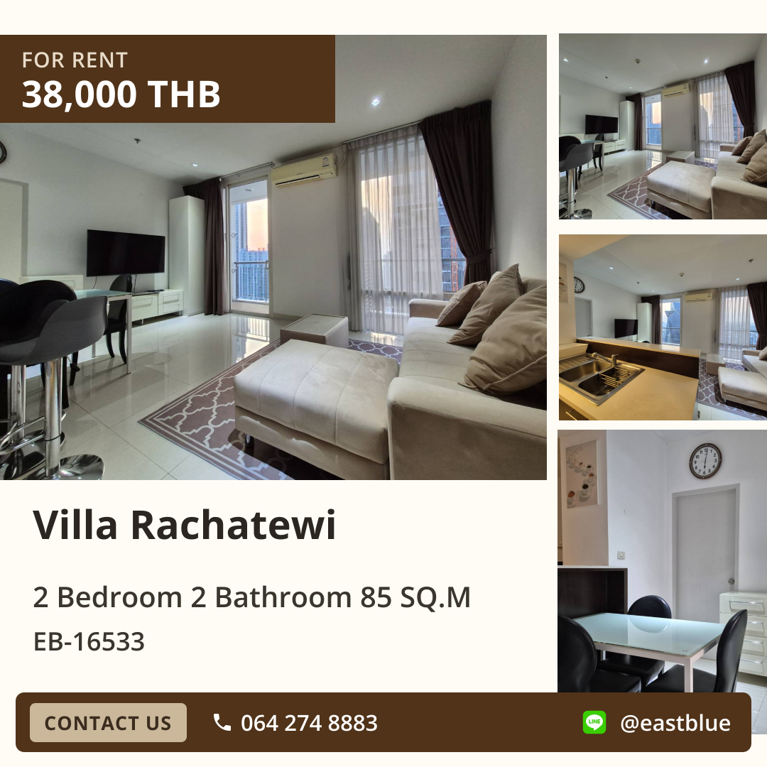 For Rent: Villa Rachatewi 2 Bed 85 sqm near BTS Ratchathewi 38,000 THB/month