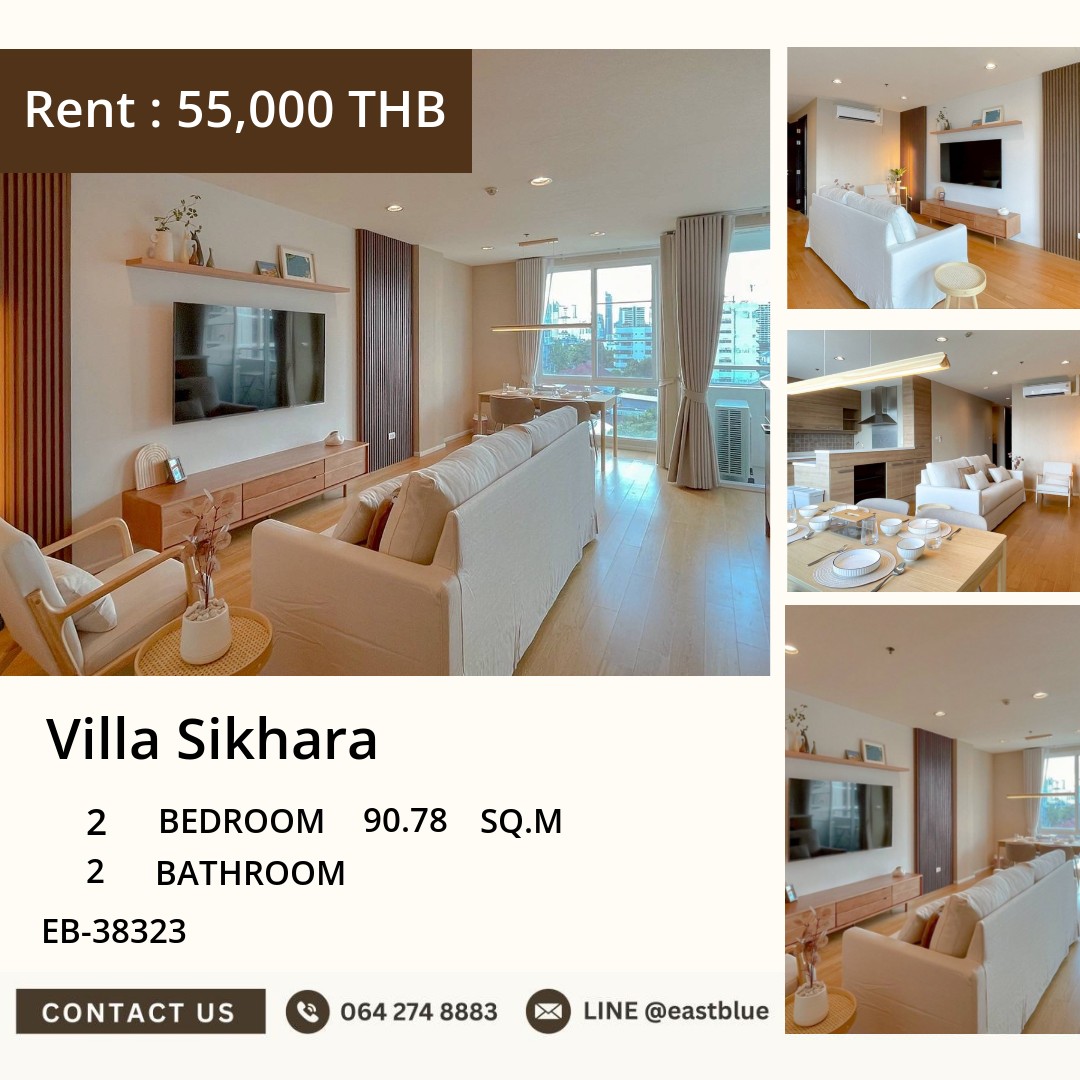 For Rent: Villa Sikhara 2 Bed 90.78 sqm near BTS Thong Lo 55,000 THB/month