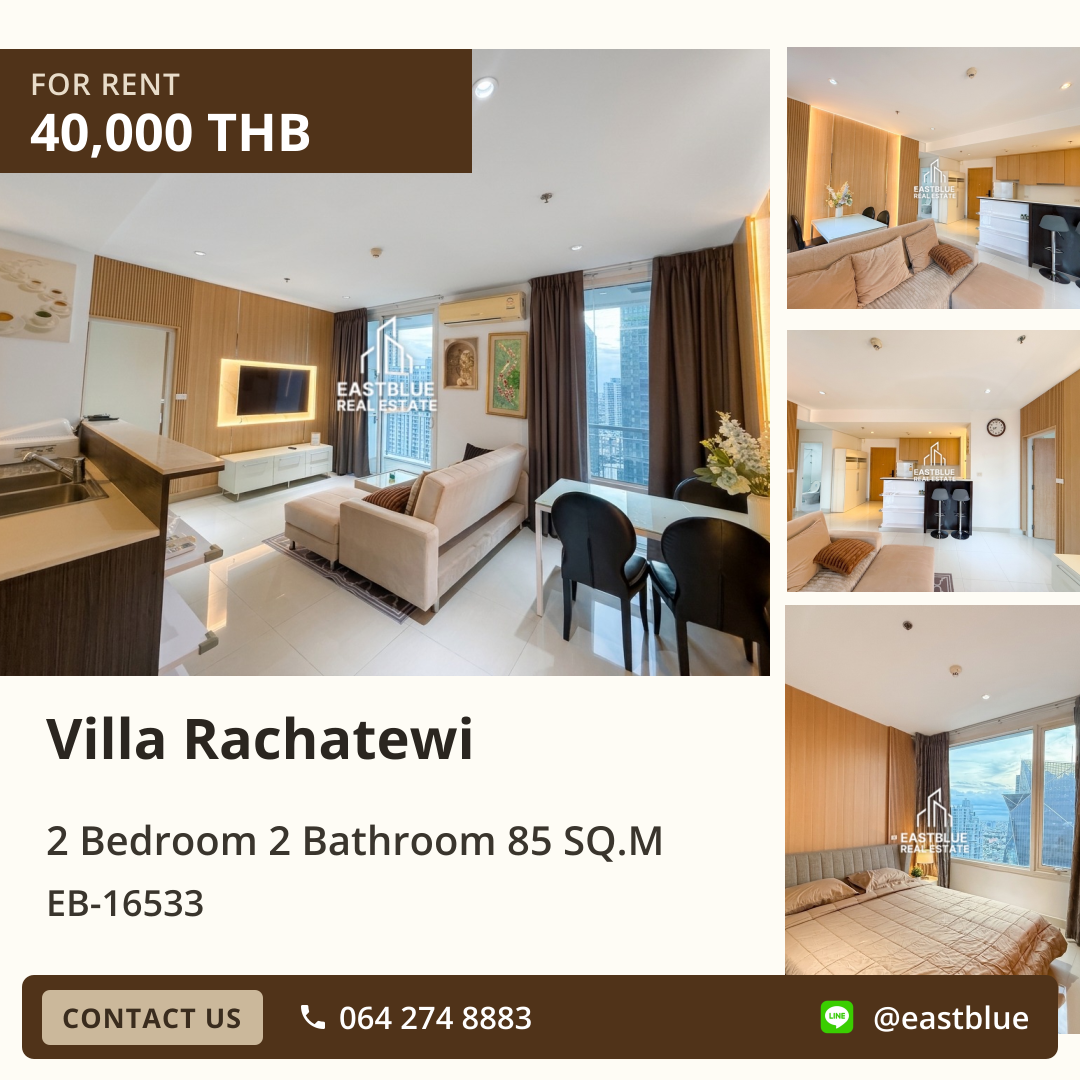 คอนโดให้เช่า Villa Rachatewi ใจกลางราชเทวี 🏙️ พร้อมเข้าอยู่! 0642748883