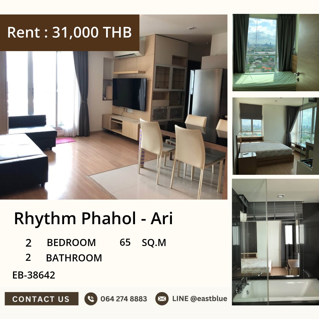 For Rent: Rhythm Phahol - Ari 2 Bed 65 sqm near BTS Ari 31,000 THB/month For Rent: Rhythm Phahol - Ari 2 Bed 65 sqm near BTS Ari 31,000 THB/month