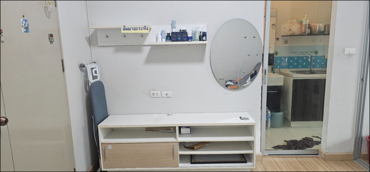 ขายห้องโครงการ smart watcharapol แถมเฟอร์นิเจอร์ครบชุด และเครื่องใช้ไฟฟ้าจัดเต็ม (S5325) – รูปที่ 3