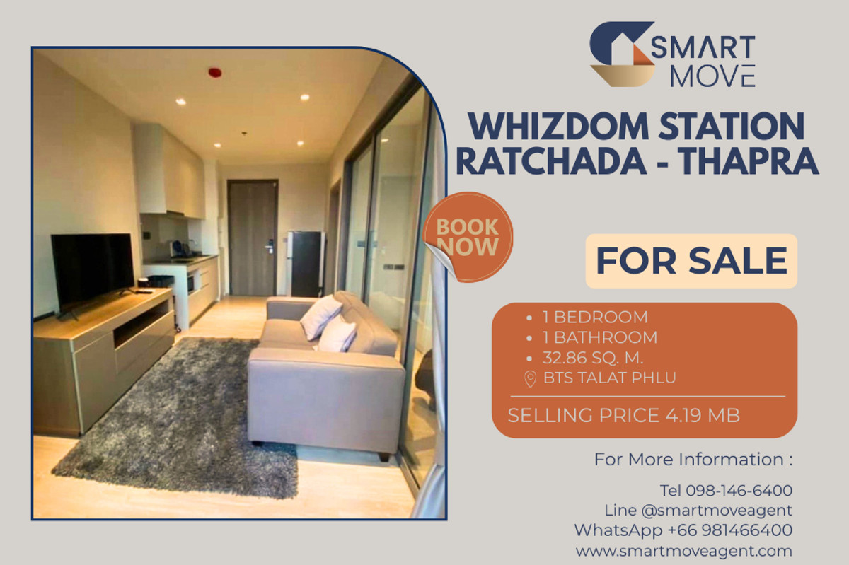 🔥 สำหรับขาย !!🔥 Code C20221206528..........Whizdom Station Ratchada - Thapra, 1 ห้องนอน, 1 ห้องน้ำ, ชั้นสูง 24++, แต่งครบ, ขายขาดทุน!!📣📣