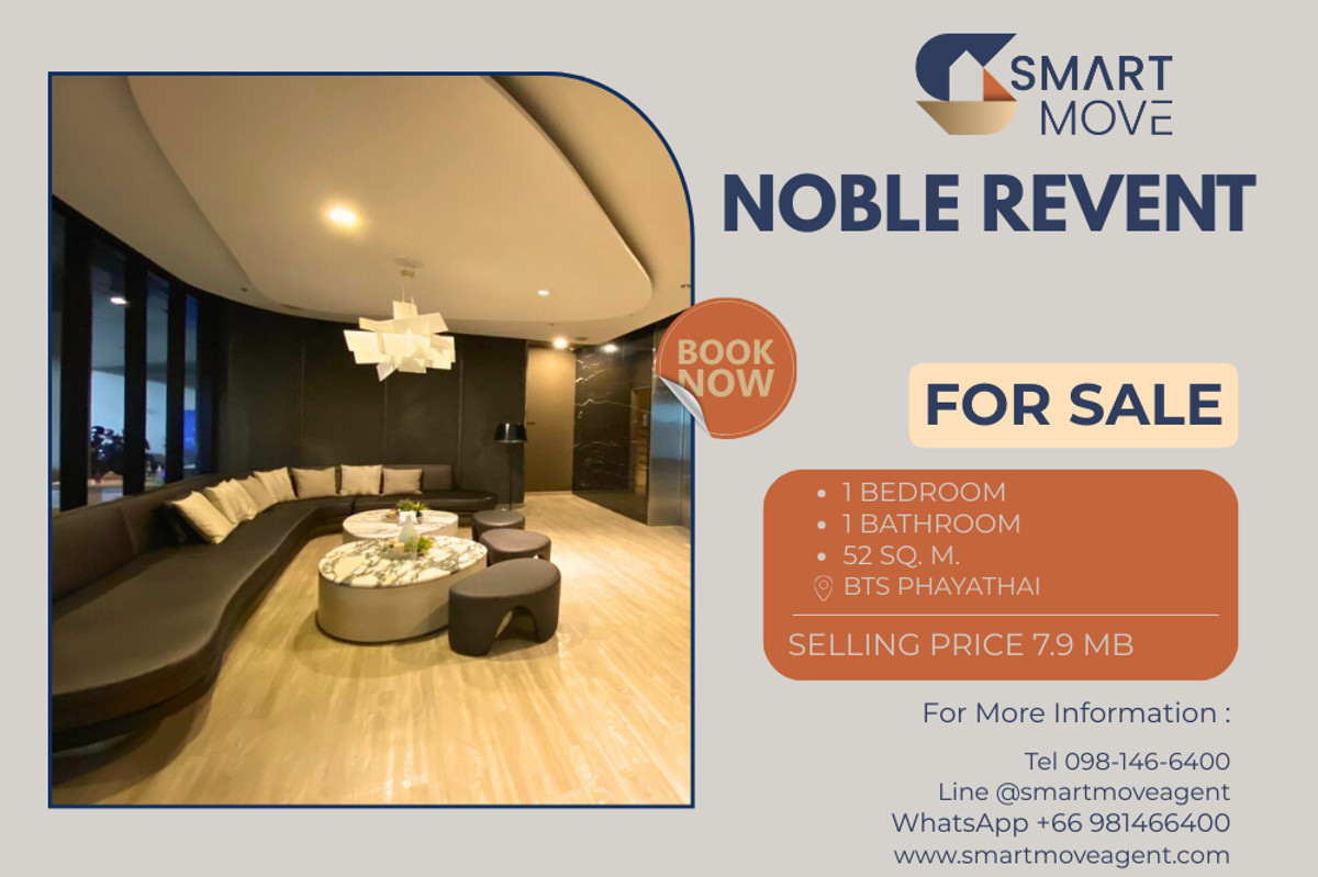 🔥 Sale with tenant !! 🔥 Code C20230104850..........Noble Revent, 1 bedroom, 1 bathroom, high floor 11++, furnished, Special Deal!!📣📣
