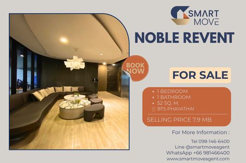 🔥 Sale with tenant !! 🔥 Code C20230104850..........Noble Revent, 1 bedroom, 1 bathroom, high floor 11++, furnished, Special Deal!!📣📣