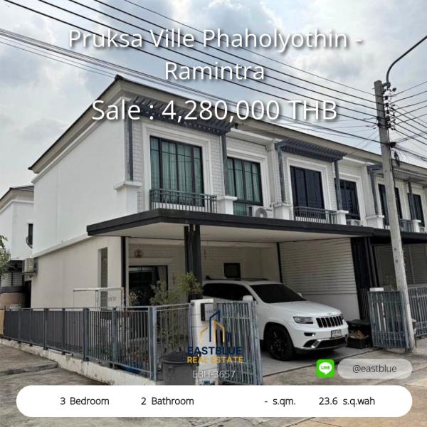 06/08/2026, รวมค่าโอน บ้านหัวมุมสุดสวย 3 ห้องนอน พฤกษาวิลล์ รามอินทรา-รามอินทรา 5  ใกล้รถไฟฟ้า เซ็นทรัลรามอินทรา เริ่ม 4.28 ลบ. พร้อมเฟอร์ครบ! 0642748883